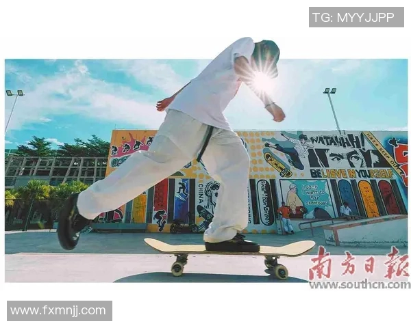 广州滑板队的转型之路与挑战反思滑板文化的未来发展 广州滑板队的转型之路与挑战反思滑板文化的未来发展