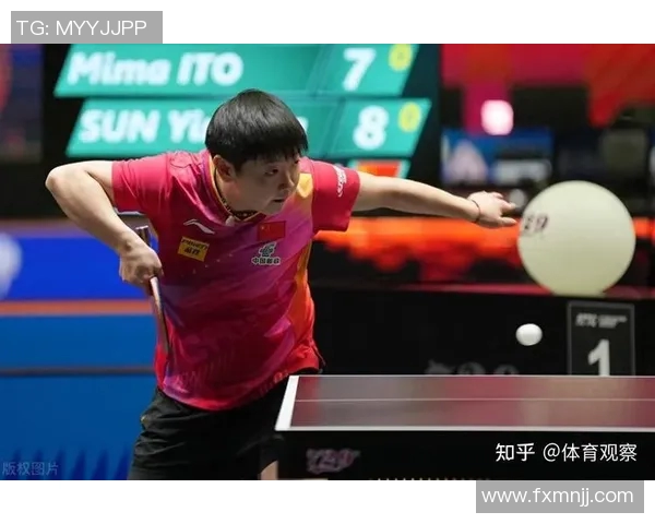 武汉乒乓球队个人能力分析与发展潜力探讨 武汉乒乓球队个人能力分析与发展潜力探讨