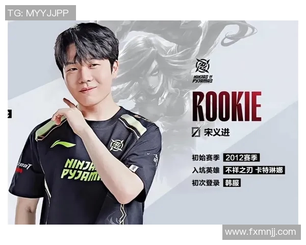 赛后分析：JDG与IG对决中的节奏掌控与战术博弈探讨