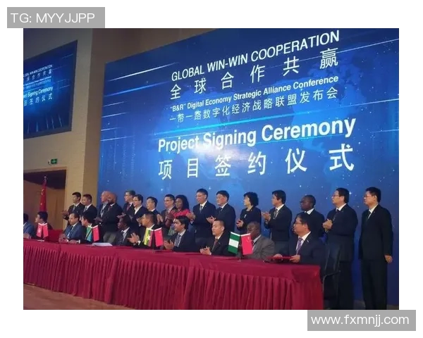 以全球战略联盟为核心推动企业合作共赢与创新发展的路径探索