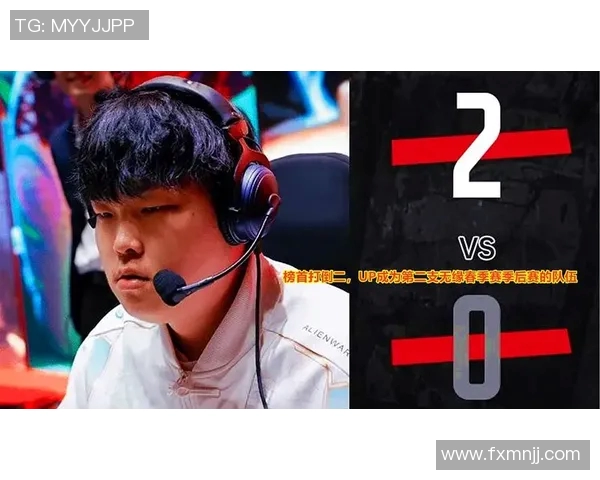 WE战队以60分稳居大师赛积分榜首位,争夺冠军形势严峻