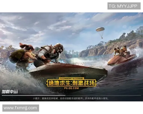 与陈丽对话探讨和平精英的成长历程与未来展望