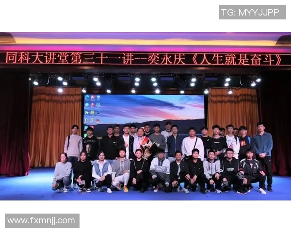 乒乓球场上的奋斗与坚持：李秀英的深度人生对话与启示