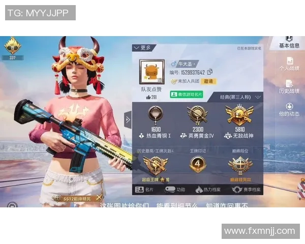 和平精英心理素质排行榜揭晓TES战队表现卓越位居第一