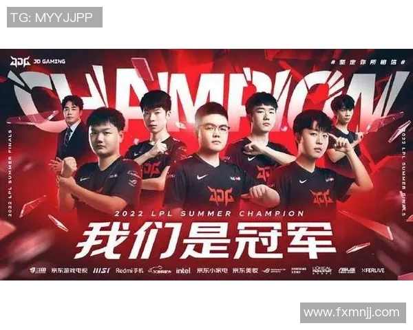 TES战队的崛起之路与职业联赛的辉煌成就分析 TES战队的崛起之路与职业联赛的辉煌成就分析