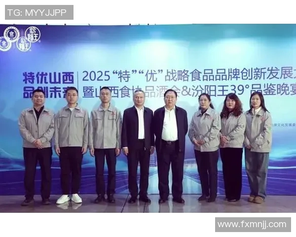 酒业发展新趋势：创新技术与传统工艺的融合与未来展望