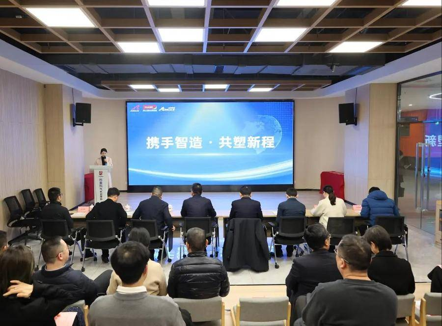 星空·体育中国综合浙江企业蜀山求“智”(图1)